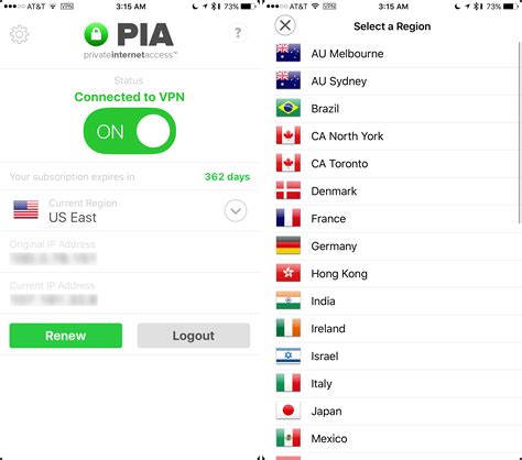 pia vpn app